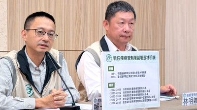 疾管署副署長首見非醫師 羅一鈞:林明誠是防疫戰將