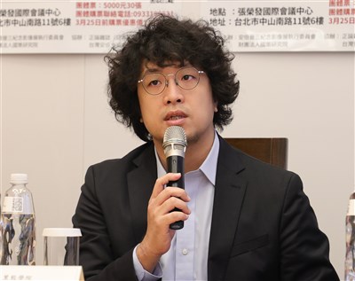 重慶公安局「立案偵查」 沈伯洋:台灣人沒在怕