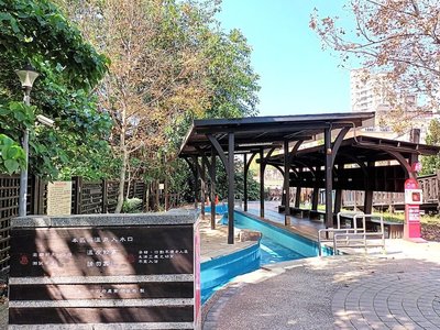 北投泉源公園泡腳池重新開放 降溫狀況已改善