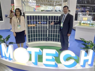 茂迪:日本訂單可望延續明年整年 海外比重上看7成