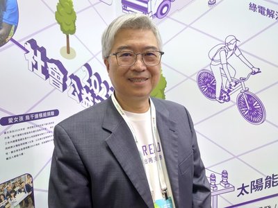 太陽能廠看產品價格落底 預期2026年營運好轉