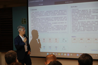 產官學開發AI評閱高中作文 教部:不是要取代老師