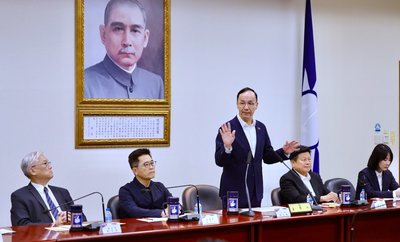 任內最後一場中常會 朱立倫:感謝全黨4年團結一致