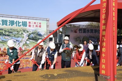台南竹溪水質淨化場第二期動土　完成整治最後拼圖