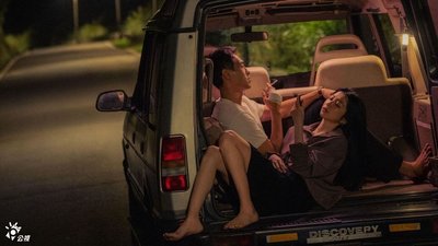 與楊祐寧車上有親密戲  邵雨薇喊這場戲最難演