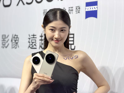 vivo蔡司鏡頭新機預購超預期 陳怡婷:銷量拚增5成