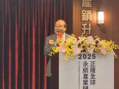 越南需求升溫工紙紙器漲價3至5% 正隆看旺第4季