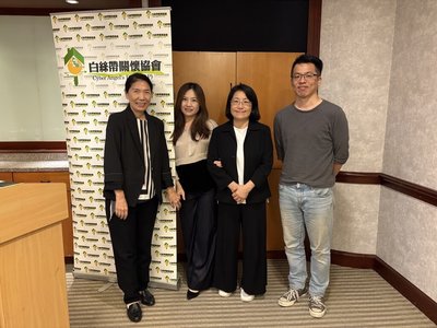 專家籲推媒體議價法 有選擇權與跨國平台談判