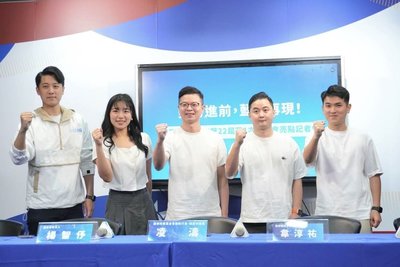 國民黨全代會11/1開幕 會議主軸努力進前藍天再現