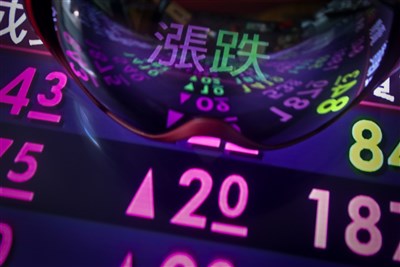 台積電平歷史最高價 台股漲逾百點突破28400點