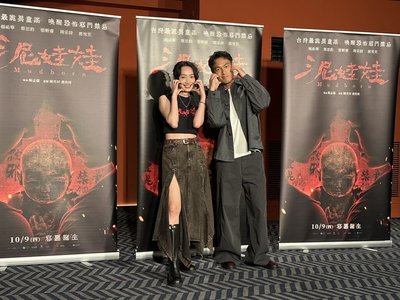 蔡思韵婚後首露面　羞認不習慣新稱呼