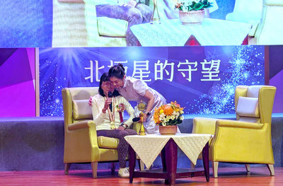 林芳郁獲醫療奉獻獎 林靜芸:他會把獎分給所有人