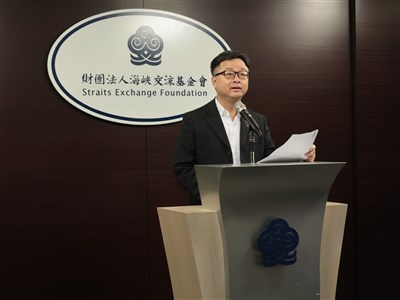 台灣民眾赴陸失聯陳情案132起　對岸僅通報25案