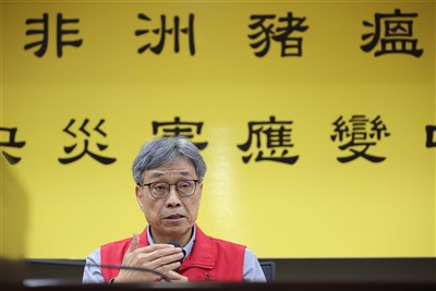 非洲豬瘟第三階段防疫啟動　11/7可望解除禁運禁宰