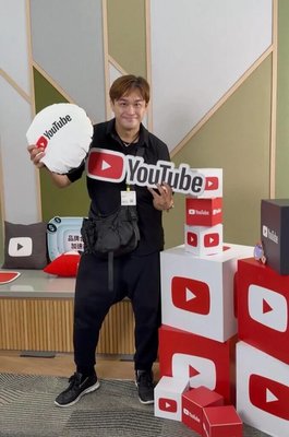 傳任國民黨新媒體部主任　林益諄：未獲徵詢或通知