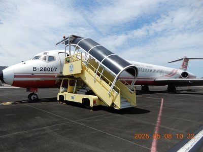 遠東航空欠費逾億元　台北分署首次拍賣2客機