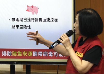 綠：台中市府擅改程序管理不善　豬瘟疫情恐延長