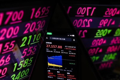 台股收盤創新高　法人：短線估盤整、族群輪動快