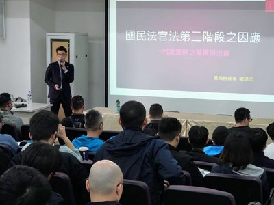 因應國民法官法將擴大適用 北市警強化蒐證能力