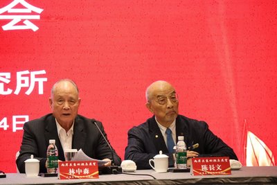 上海辦兩岸關係座談  林中森等前海基會高層與會