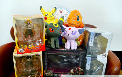 遲未繳罰鍰　嘉義執行分署將變賣鬼滅之刃公仔清償