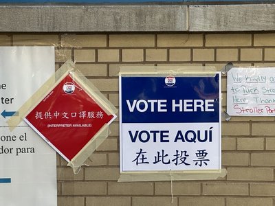 美舉行4場選舉 民意風向考驗川普