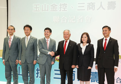 玉山金併三商壽 集結銀保證3引擎、壽險通路助拓市