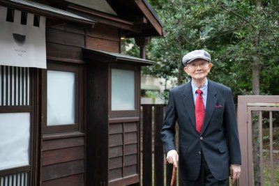 94歲灣生重回「掛蚊帳的夜晚」　難忘台灣甘甜記憶