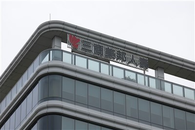 玉山金併三商壽挑戰 學者:掌握經營關鍵在找對人才