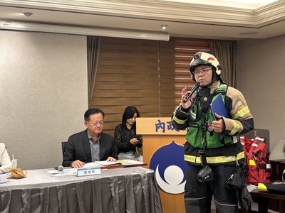 強化消防安控 內政部115年起推動各縣市設事故安全官