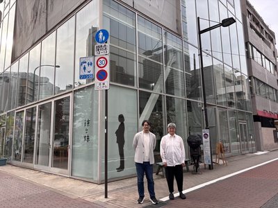 「辣台妹」展東京登場 轉角遇見蔡英文