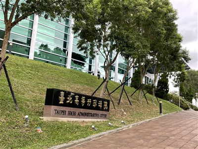 王丹不服遭清大認定性騷擾成立 興訟敗訴