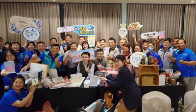 雲嘉南濱海觀光圈媒合會 跨域交流創造新契機