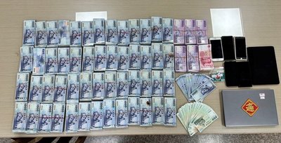 瓦解跨國詐欺機房 雲林地檢起訴系統商等13人