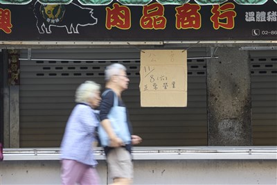 非洲豬瘟解禁 估增30多萬頭115年3月底消化完