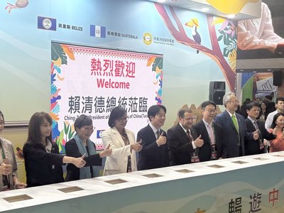 力挺友邦觀光 賴總統參與台北國際旅展中美洲館開幕
