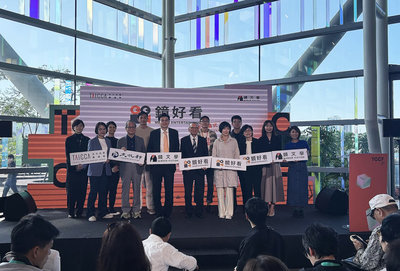 文策院攜手鏡文學成立影視團隊 5年開發10作品