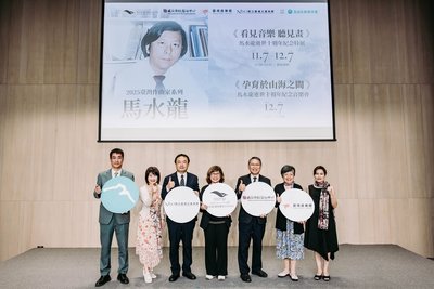 馬水龍逝世10週年特展、音樂會 衛武營登場