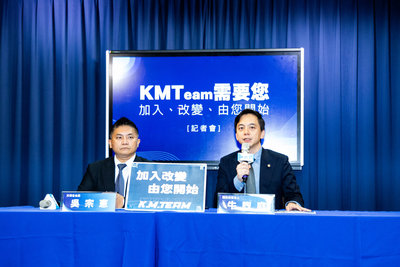 鄭麗文當選黨主席 國民黨:已新增2405位黨員