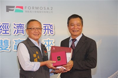 上緯處分上緯新材59.21%股權 持續組織整合