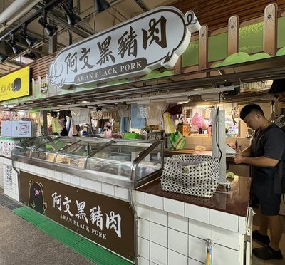 新北豬肉攤多數8日開賣 攤商開心:終於能賺錢