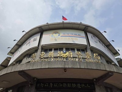 屏東男警偷拍女同事如廁遭法辦調地 未免職引反彈