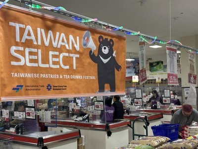 紐約台灣食品展 台商因應關稅與漲價壓力