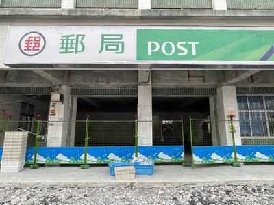 光復洪災郵筒沖走成拍賣品 郵局全數要回報廢