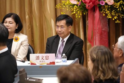 停砍公教年金 吳清基、潘文忠2前教長籲找平衡