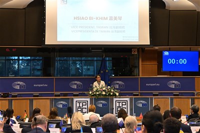 蕭美琴歐洲議會IPAC演說 綠讚外交突破藍盼具體成果
