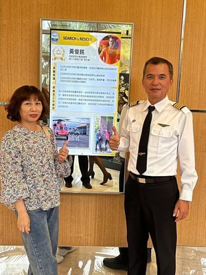 服務從胎兒到老年人 黑鷹飛行員黃俊銘3年搶救45人