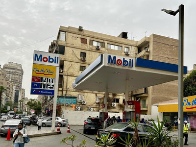 埃及沙漠發現新天然氣田 為枯竭氣源添明燈