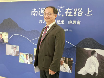 高元尋根接棒「超人醫師」　拚點燃南迴合作新火苗