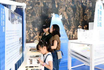 新北市圖第二總館估120年完工 邀民眾參與命名